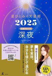 上野ピンサロ・ジャスミン(元マジックバナナ)の体験談。口コミ評判まとめ【2023年】 | モテサーフィン