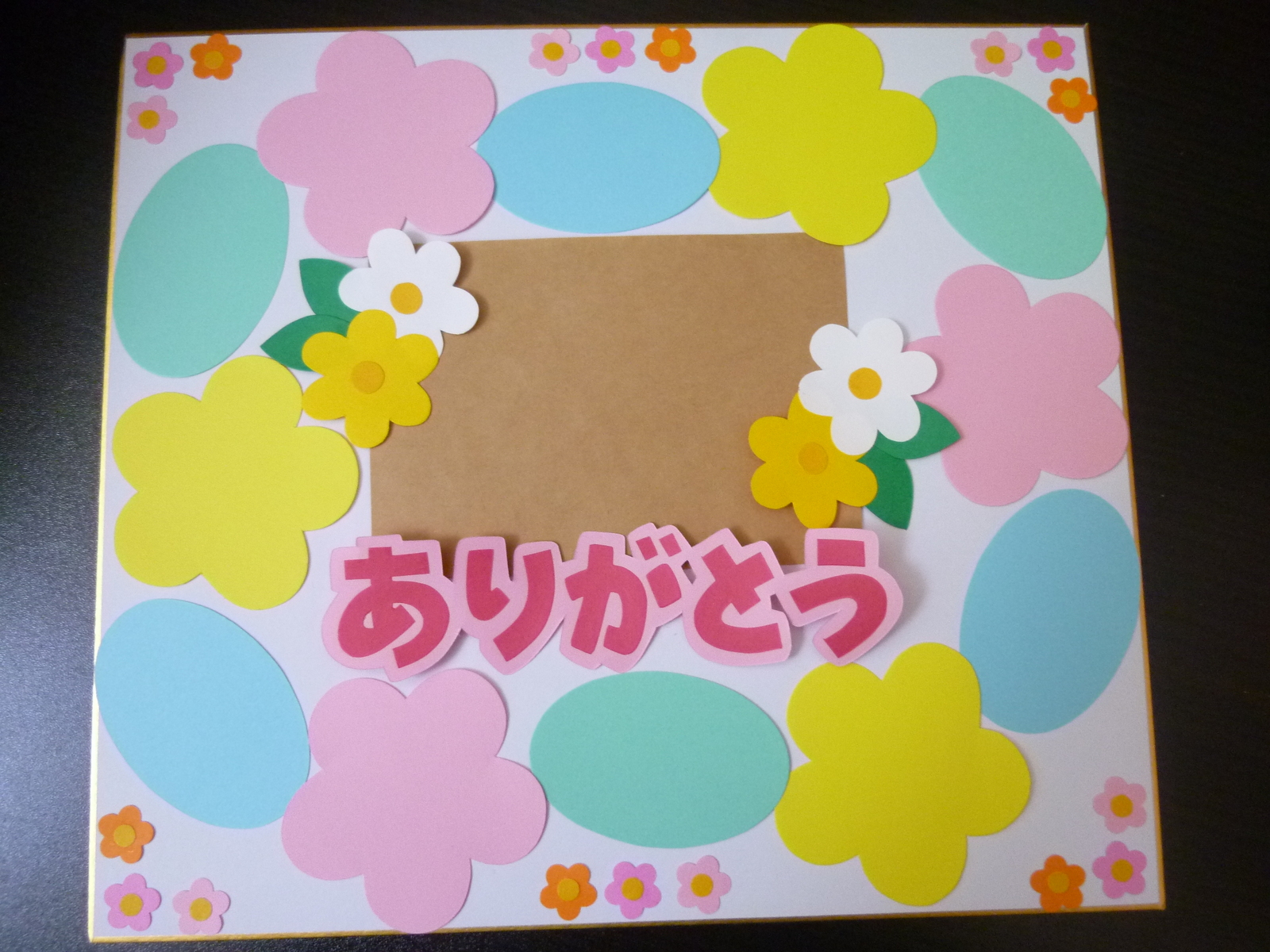感謝の色紙お祝い色紙 - 筆文字ギフト～想いの代筆家～minne byGMOペパボ 国内最大級のハンドメイド・手作り通販サイト