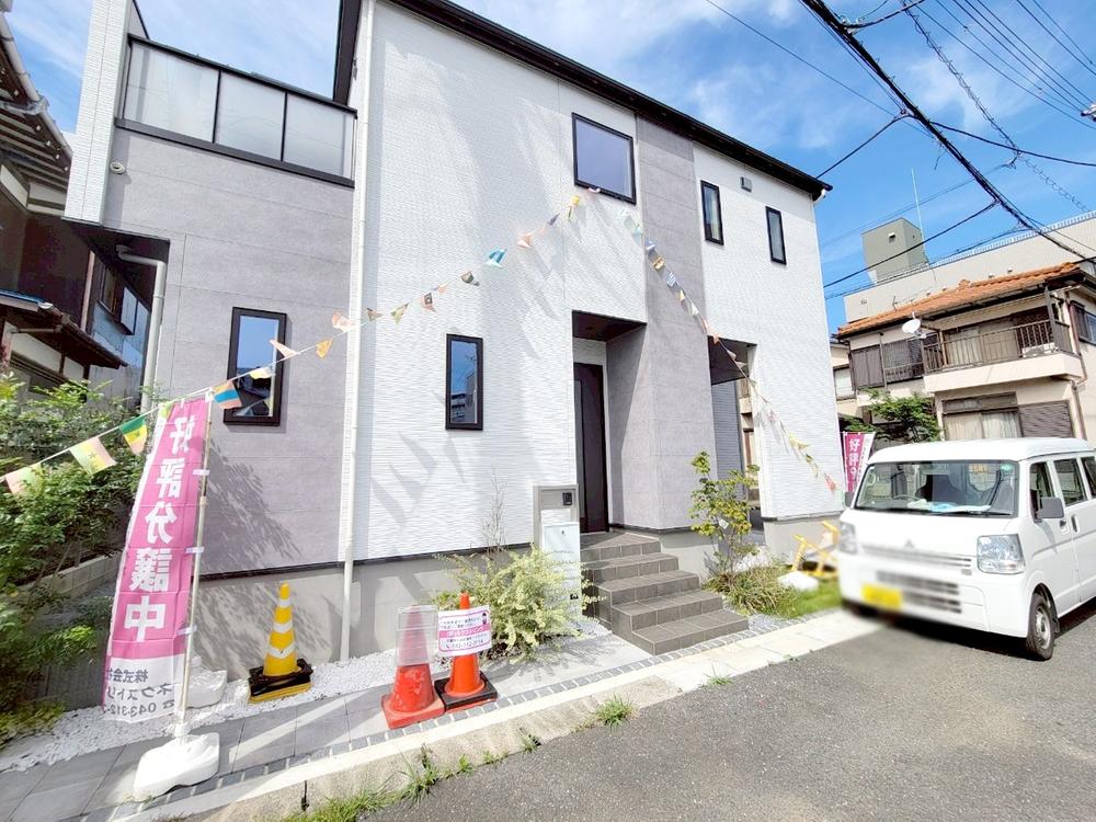 下総中山エリアの住みやすさと船橋市の子育て環境 - オウチーノニュース オウチーノ