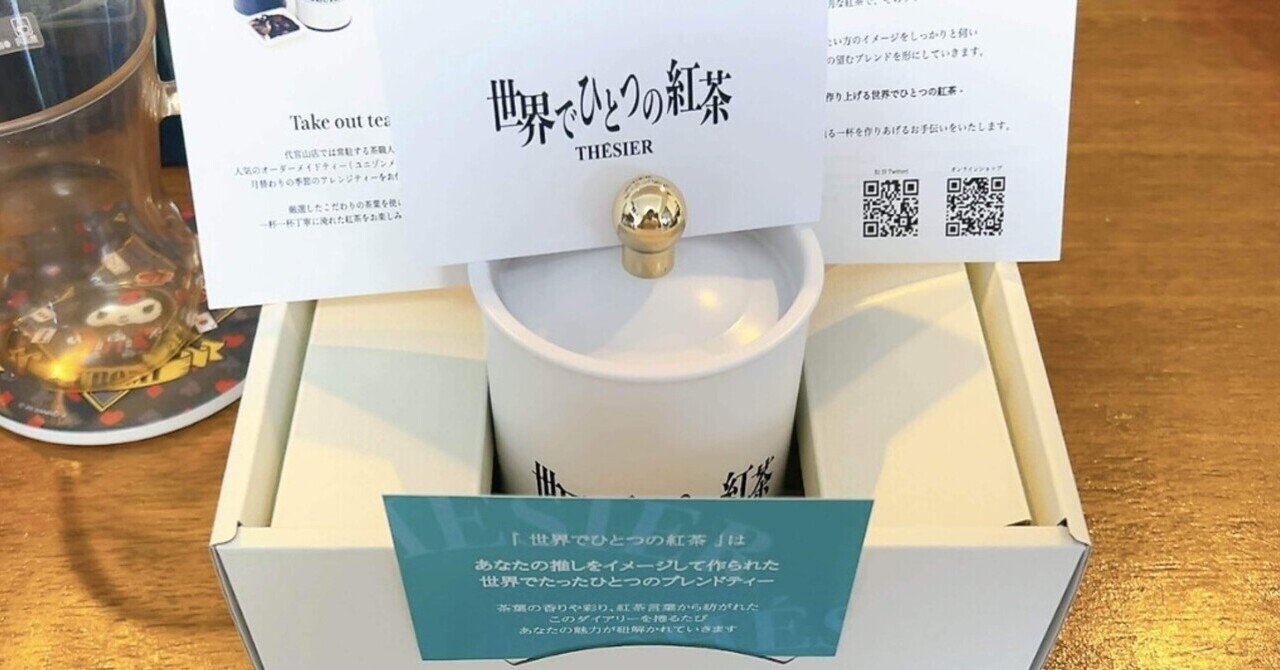 ツイステ兄弟リーチ兄弟」の小説・夢小説無料スマホ夢小説ならプリ小説 byGMO