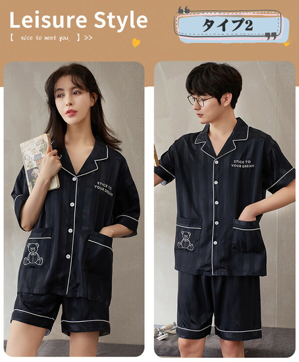 神戸市少年少女発明クラブクラブ活動青少年科学館