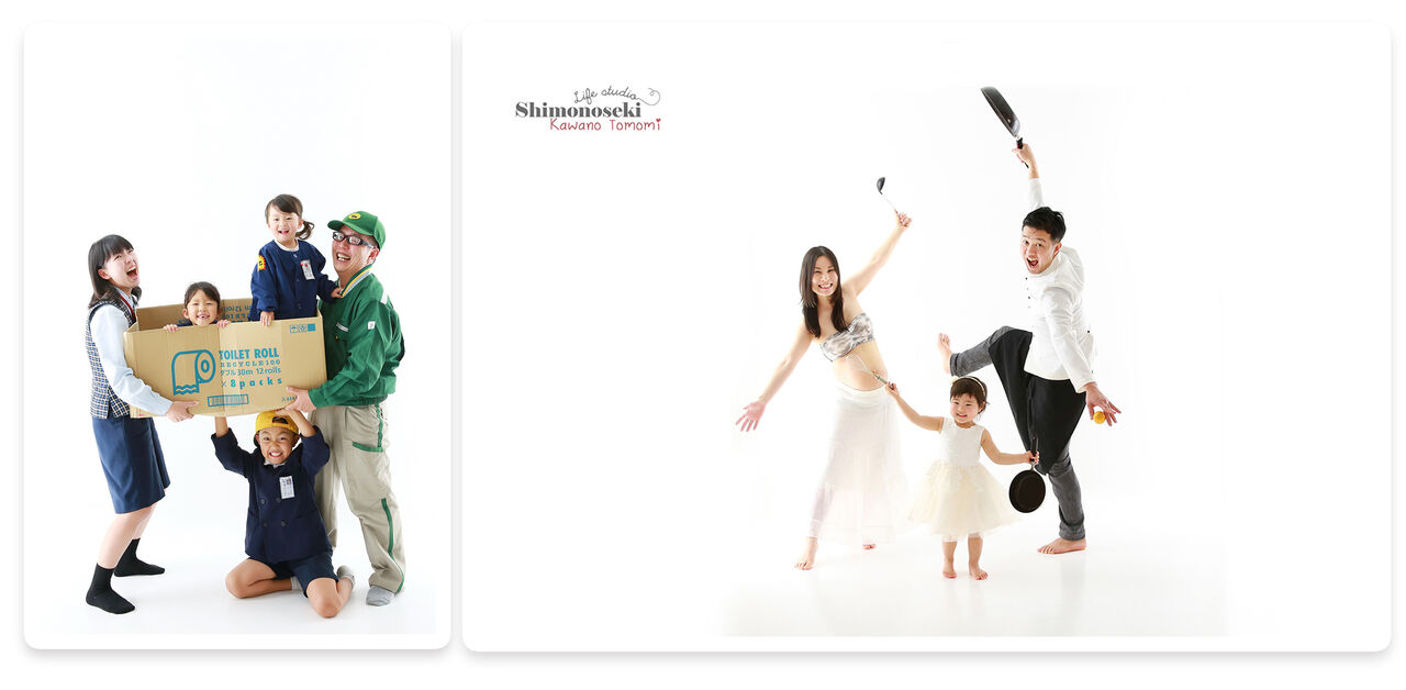 おもしろい家族写真のポーズやアイディアを紹介！おもしろく撮るためのポイントもフォトスタジオ ハピスタ 家族写真・子供写真・七五三
