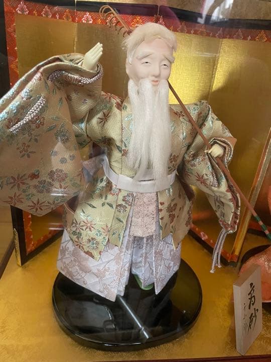 驚くおじいさんとおばあさんのイラスト - ONWAイラスト