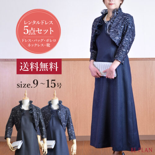 七五三祖母服装 パンツスタイルやワンピースなど50代60代にあう人気ランキング 1ページ Ｇランキング
