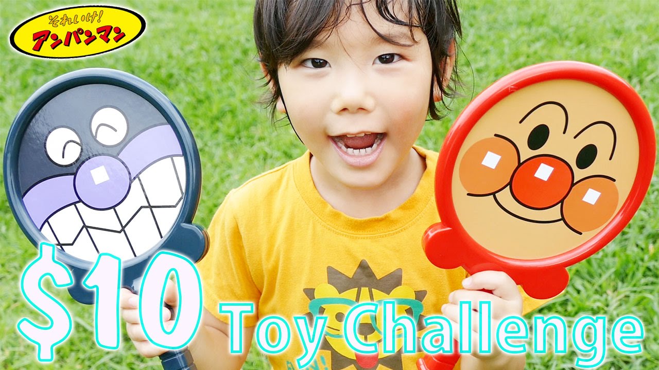 みんな大好きアンパンマンのかわいいぬいぐるみ！ピンキーベビーズのブログ