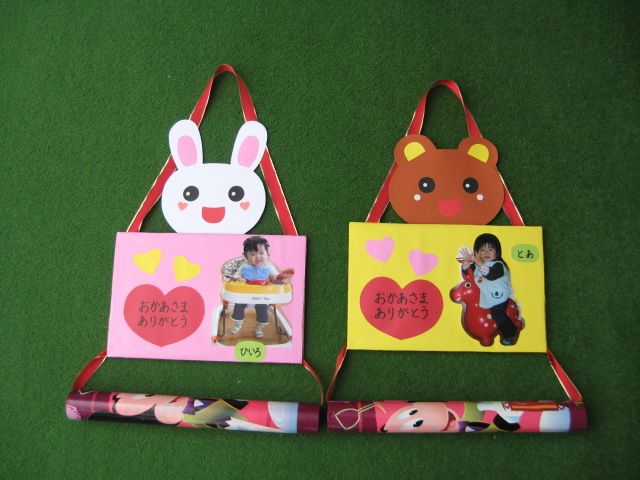 保育園 5月製作「母の日」プレゼントアイデア年少から作れる簡単折り紙カーネーション折り方保育士のお仕事静岡