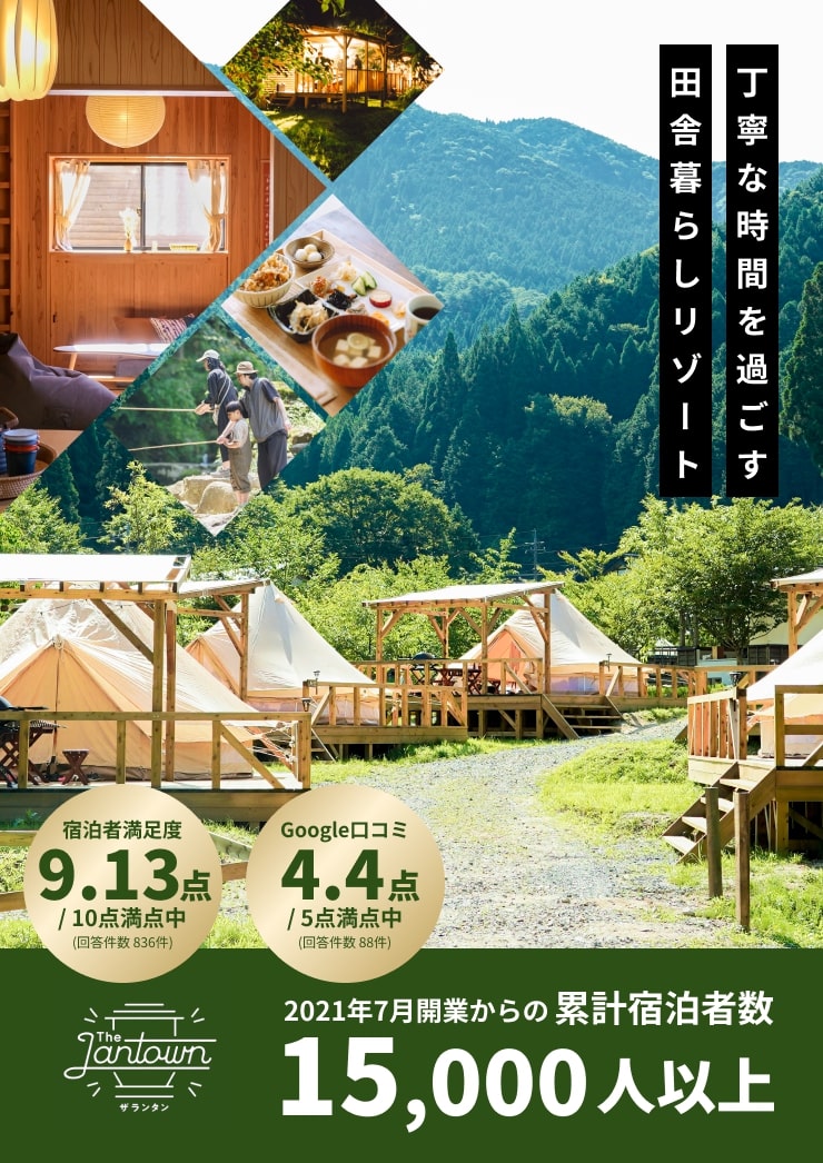 大泉洋、“高級遊女役”松本若菜とのシーンは「娘に見せられない」 | オリコンニュース |