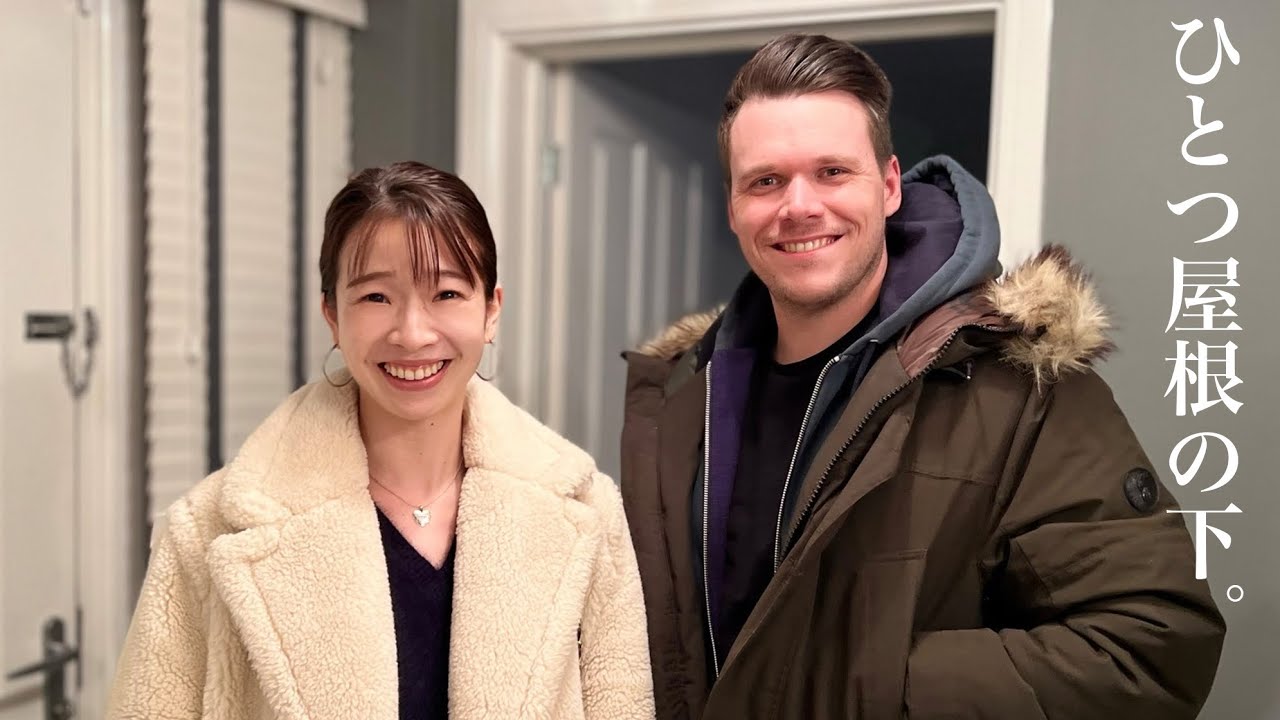 イギリス人に日本人男性の印象を聞いてみた！ 英語英会話外国人インタビューjapanEngland