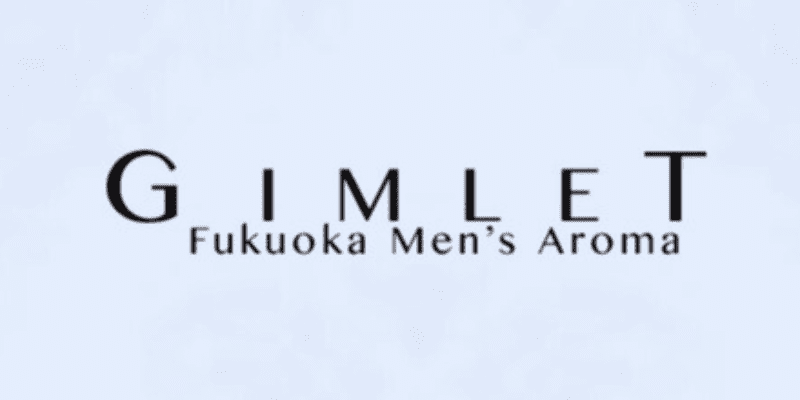 博多人妻さん [ハカタヒトヅマサン]｜博多・中洲/福岡県 メンズエステ｜日刊アロマエステ新聞