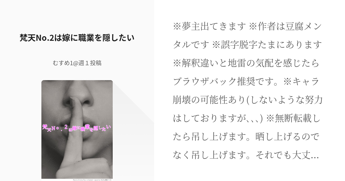 不屈の嫁 28枚セット 第1話～最終話 字幕全巻セット 洋画 中古