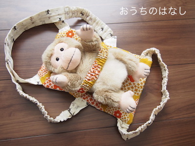 tetoteはハンドメイドマーケットminneにサービスを統合いたしました