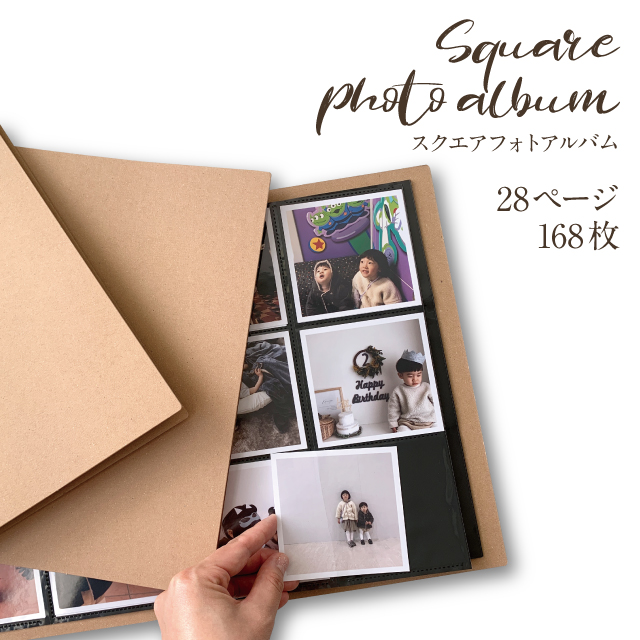 楽天市場 BLOCK ALBUM 4カットフレーム ブロックアルバム 手作り 簡単 推し活 サイズ 小さめ 韓国 彼氏 彼女 誕生日 記念日 プレゼントgha4 blockalbum :公式 いろはショップオンライン