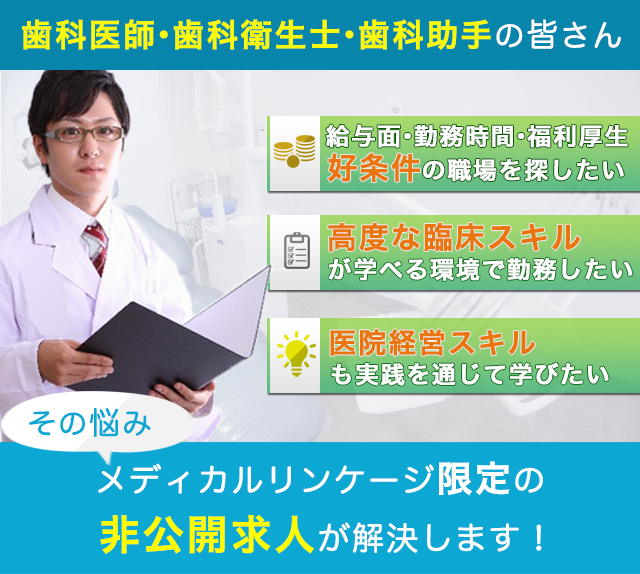 新潟県新発田市諏訪町の内科一覧 - NAVITIME