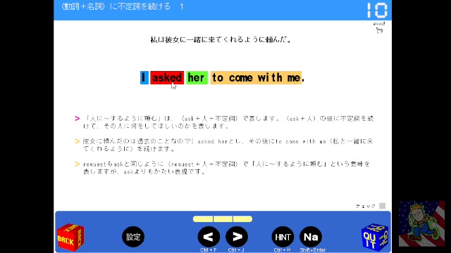 しょぼんのアクション おすすめ3選【PC・スマホ版あり】 ｜