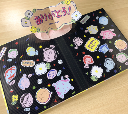 引っ越し当日は: Maki's Journal*