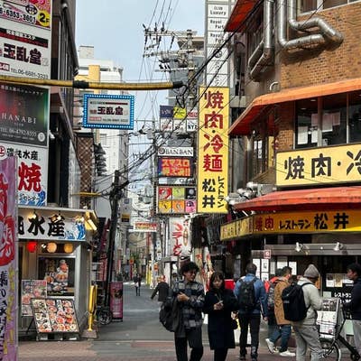 風俗エステ店「快楽玉乱堂」で男性スタッフとして働こう | 男ワーク 関西版