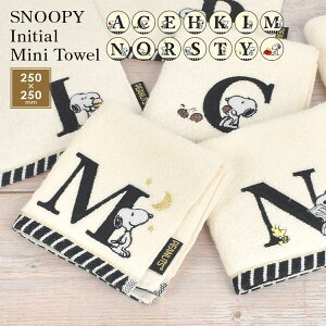 転校する友達に喜ばれる手作りプレゼントアイデアとラッピングのコツ