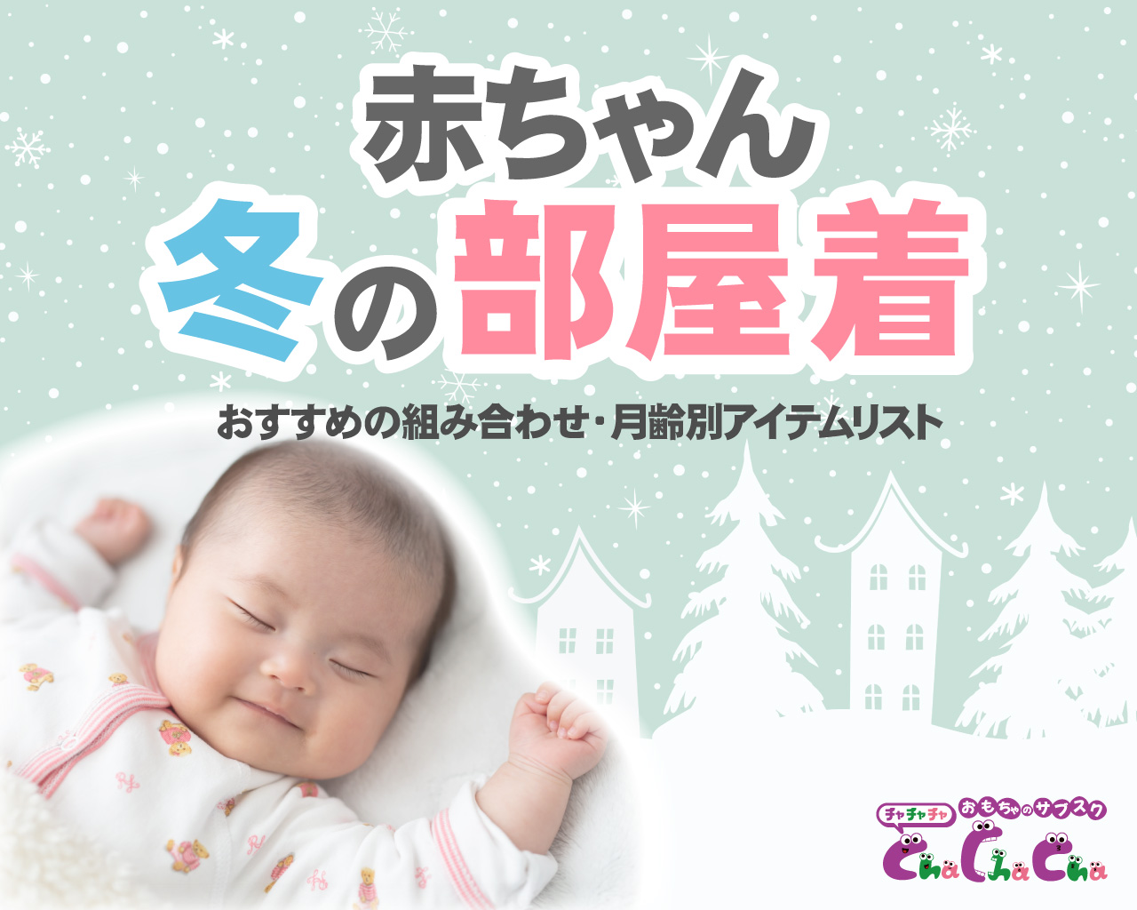 いい人すぎるよ図鑑明円 卓, 佐々木 日菜, 真子 千絵美 本通販Amazon