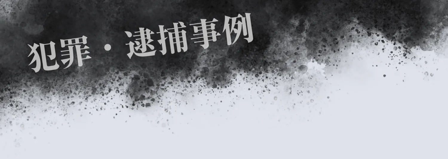 なんかこの写真 パパ活女子感がすごい😇😇😇バーレスクバーレスク東京新宿焼肉ブルズ焼肉ブルズ肉寿司うにくootd巻き下ろしdarichダンサーママママコーデシングルマザ