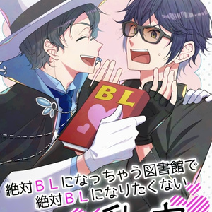 私と結婚したら 」自信満々の妹 エリート社員が返した辛辣な一言とは＜私の全てを奪っていく妹 12話＞ 彼女たちの真実まんがウーマンエキサイト ｄメニューニュース NTTドコモ