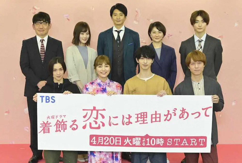 川口春奈 ドラマ「着飾る恋には理由があって」第１０話・最終回！素敵な女優ダイアリ