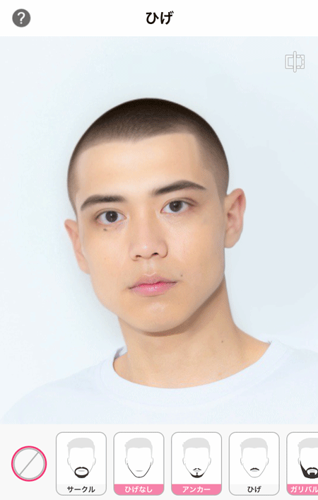 坊主 頭 可愛い 顔 ユニーク ブサイク 驚き 表情 ハゲ デブ ブス 男性 女性 若者 中年 お面 仮面 仮装 被り物 変装 マスク