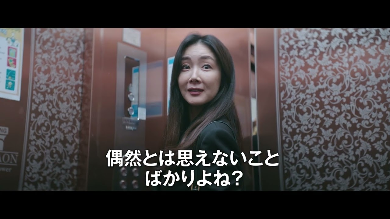 チェジウの現在の画像は女神だし、旦那ともラブラブ！？ 夫、子供Aの現在 今