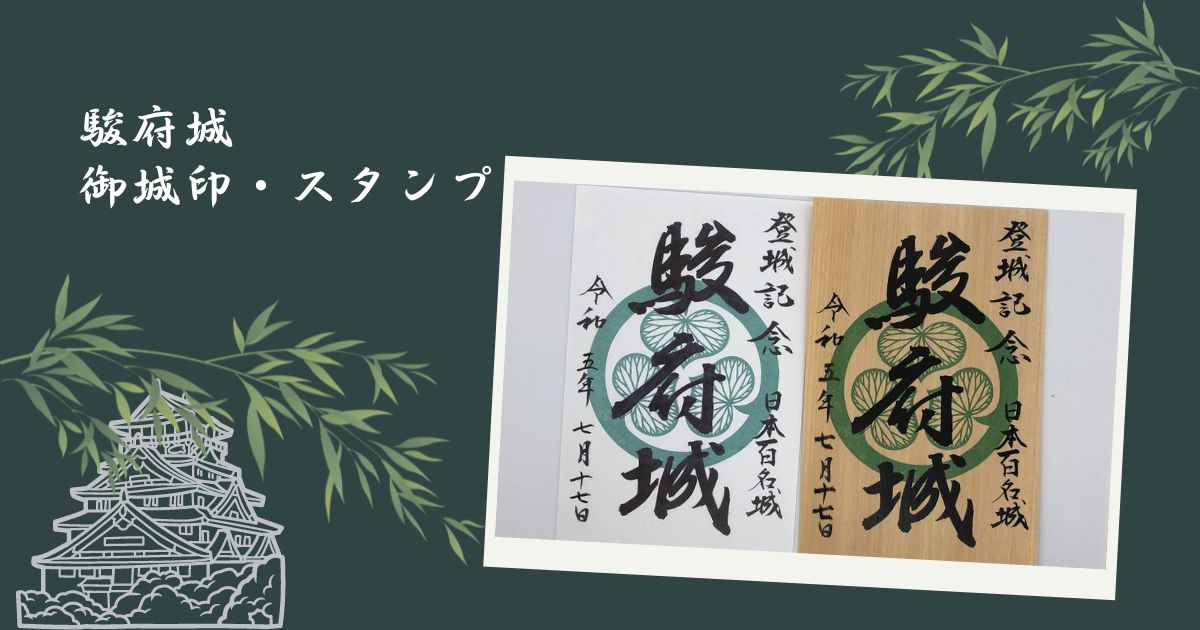 大河ドラマ予習 田鶴の夫・飯尾連龍 豊前守致実 とはどんな武将？その最期がコチラ どうする家康歴史屋