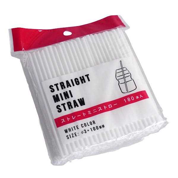ハートストロー 21cm 30本入100円ショップ 100円均一 100均一 100均: 100円雑貨&日用品卸-BABABA - 通販 -Yahoo!ショッピング