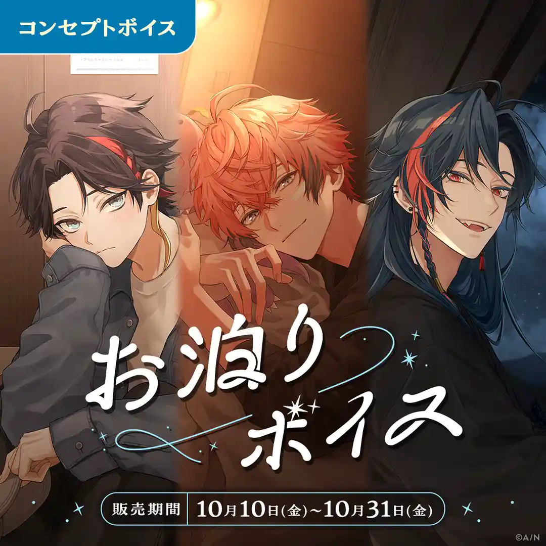 浮奇ヴィオレタ JeogSeoul 浮奇ヴィオレタ JeogSeoul Uki Violeta introduces his fiance