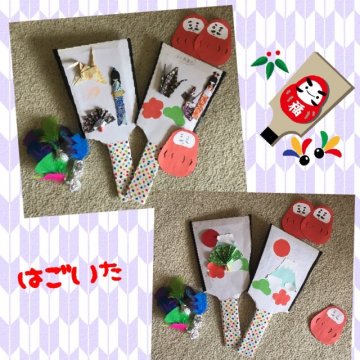 壁面飾り正月用羽子板 厚紙 10セット製作キット 迎春辰年