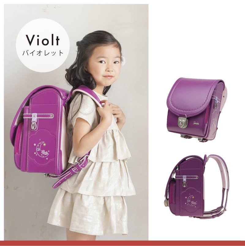 キッズ 入学式×ランドセル×小学生女の子 低学年 ×予算100,000円以内おすすめ