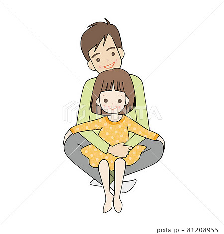 女の子は男の膝の上に座って、彼の額にキスしますPremium写真