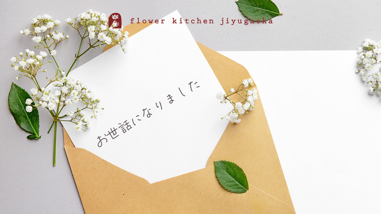 Amazonお別れ 寄せ書き 記念 メッセージ プレゼント 卒業 送別会 退職 転職 転勤 懇親会 卒業式 壮行会 激励会 慰労会 TシャツTシャツ・カットソー 通販