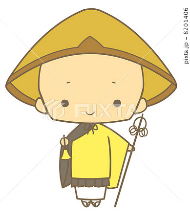 Amazon.co.jp: 密教法具 錫杖 しゃくじょう 禅杖 法杖 長さ約３５ｃｍ 仏具 修験者 山伏 僧 : ドラッグストア