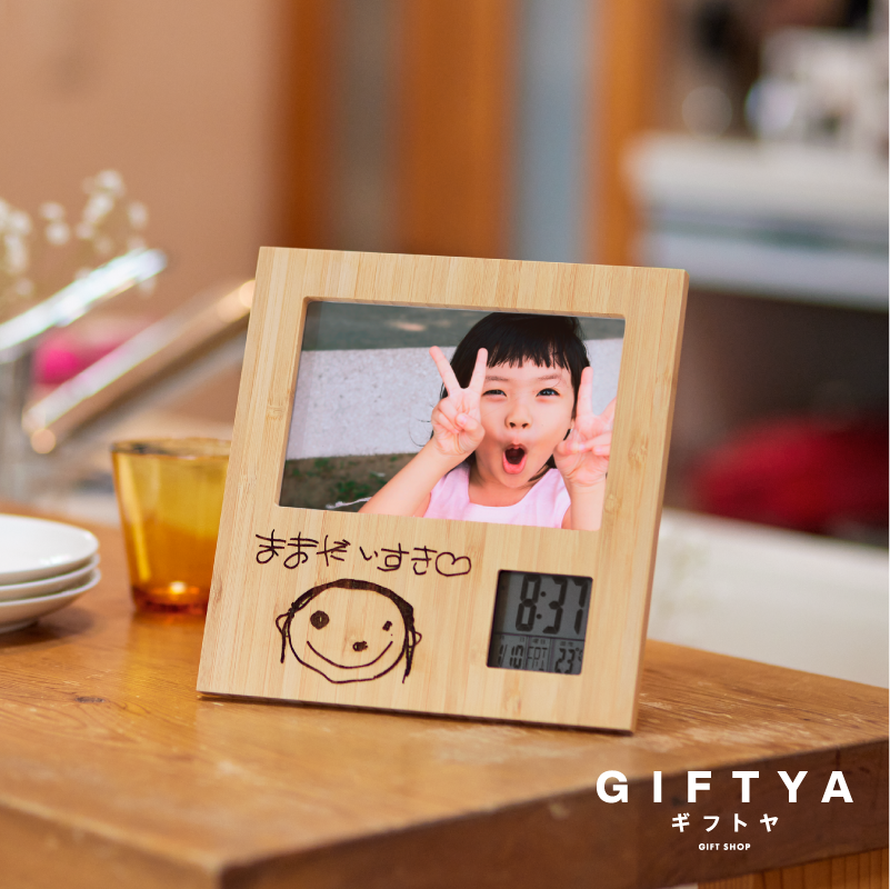 敬老の日も愛知こどもの国へ‼みなさん、こんにちは。 来週は敬老の日ですね! 市内の園児たちが描いてくれた、おじいちゃんおばあちゃんの 似顔絵も集まりました。 なんと、期間中は65歳以上の方はこども汽車に無料でご乗車できます! 是非ご利用ください