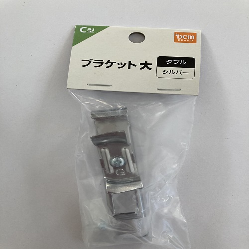 動作品□日東工器 ベビーベルトン 常圧 一般圧 替えベルト付き 空