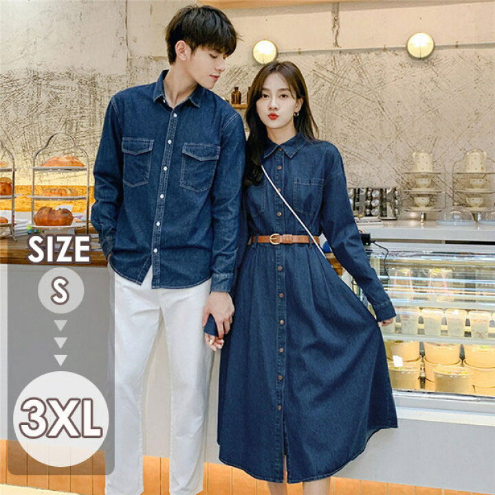 型紙なしソーイング パンツ 子ども 作り方 大人服＆子ども服クロバー株式会社