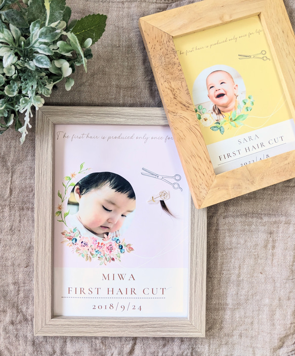 楽天市場お名前入り3枚セットパーソナルカラーファーストヘアカット ファーストカット 胎毛 胎毛アート 胎毛保管 胎毛ケース 産毛 胎毛筆ファーストカットアート 成長記録 1歳誕生日 1歳 小物 出産祝い 2歳 3歳 記念 赤ちゃん 髪の毛 記念飾り : munsland