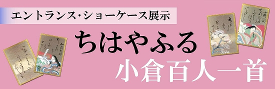 花鳥風月の始まり(笑) | 月と太陽とティラミス