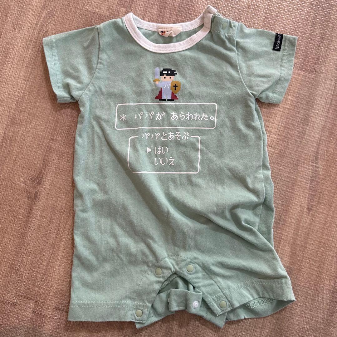 らんまん』万太郎の無邪気さと父性を両立した神木隆之介 自然と父になりゆく演技の妙Real Soundリアルサウンド 映画部