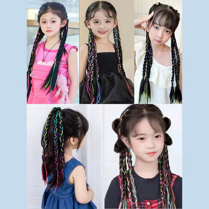 360度可愛いハーフツインお団子♡ボブさんver