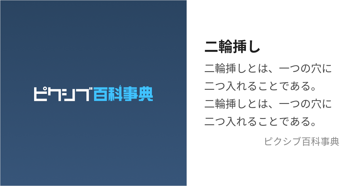 BL同人誌】今度はマコが２人に増えたｗハルは手を出されないので悶々ｗ【Free!】 | BLアーカイブ