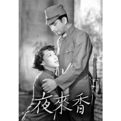 シネマヴェーラ渋谷