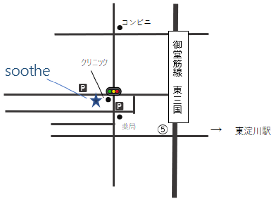 チネイザン 大阪市に関するリラクゼーションサロン アーユルヴェーダサロン Natural