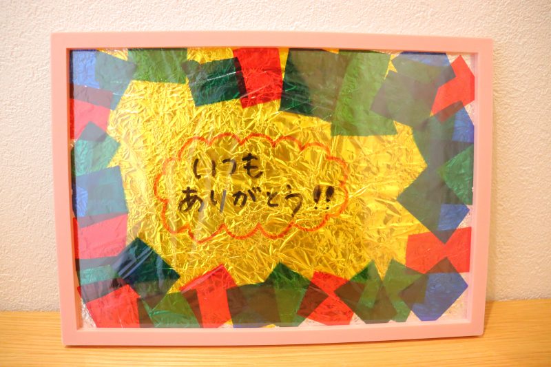 ファミリーお守りキーホルダー 長寿御守 交通安全 金運 幸運 縁起物 長寿 敬老の日 母の日 父の日 誕生日 お土産 かわいい レトロ ギフトプレゼント