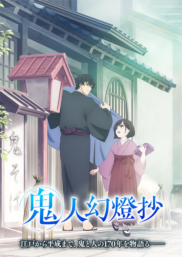 27歳で就職された承子さま 「初任給は25万円」報道NEWSポストセブン