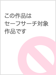 ダイレンジャー完走記念リンちゃんエロ画！: ひかるのH部屋のブログっぽいモノ