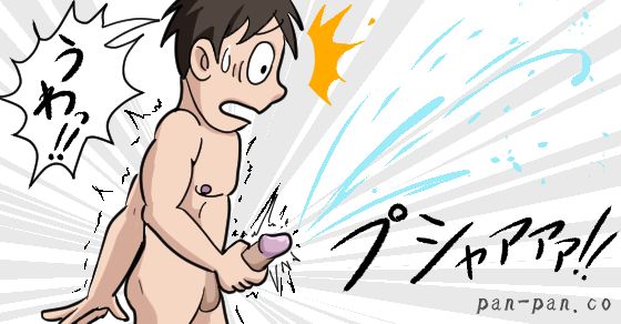 男の潮吹きPART6】凄い潮が飛んでいく。手コキで気持ち良くなってからは地獄のお時間を与えます FC2-PPV-3269566