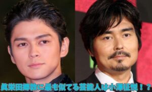 眞栄田郷敦撮り下ろし＆インタビュー 母の愛情と主演ドラマ『キン肉マン THE LOST LEGEND』を語る！Domani - Part 2